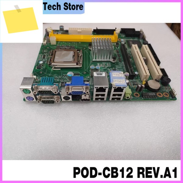 어드밴텍 산업용 마더보드 POD-CB12 REV.A1용 제품 이미지