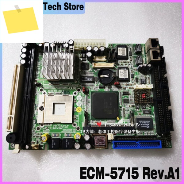 ECM-5715 Rev.A1 기존 산업용 제어 보드 제품 이미지