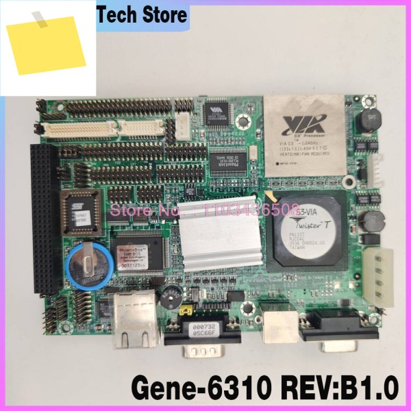 AAEON 임베디드 산업용 병원 기기 마더보드 Gene-6310 REV:B1.0용 제품 이미지