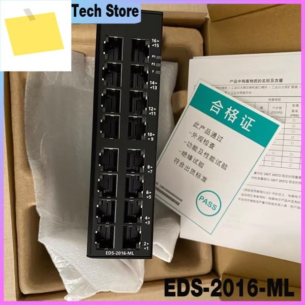 EDS-2016-ML 16포트 비관리형 100기가비트 스위치 제품 이미지