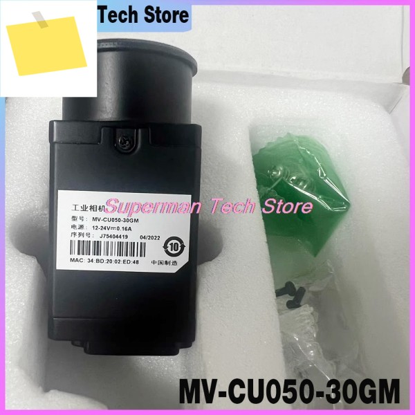 산업용 카메라 500W 백만 픽셀 MV-CU050-30GM 제품 이미지