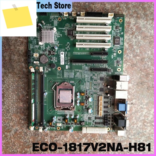 ECO-1817V2NA-H81-6COM VER:C10 산업용 제어 마더보드 제품 이미지