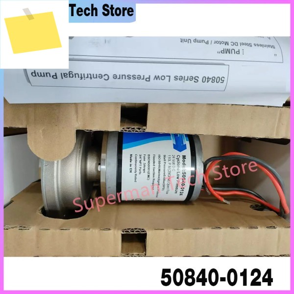 JABSCO 50840-0124 24V5A 다이어프램 펌프 수입 전기 워터 제품 이미지