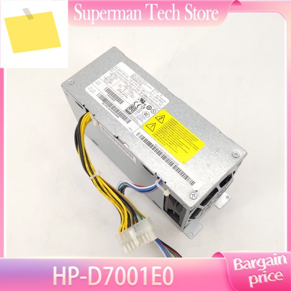 S26113-E544-V70-02 HP-D7001E0 워크스테이션 전원 공급 장치 제품 이미지
