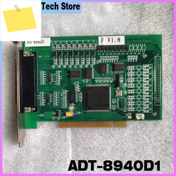ADTECH ADT-8940D1용 고성능 4축 서보스테핑 제어 카드 제품 이미지