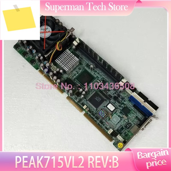 NEXCOM 산업용 컴퓨터 마더보드 PEAK715VL2 REV:B용 제품 이미지