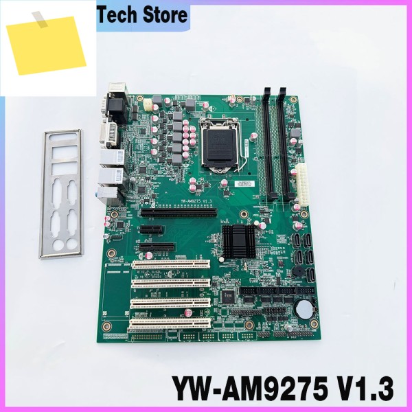 산업용 컴퓨터 마더보드 YW-AM9275 V1.3 제품 이미지