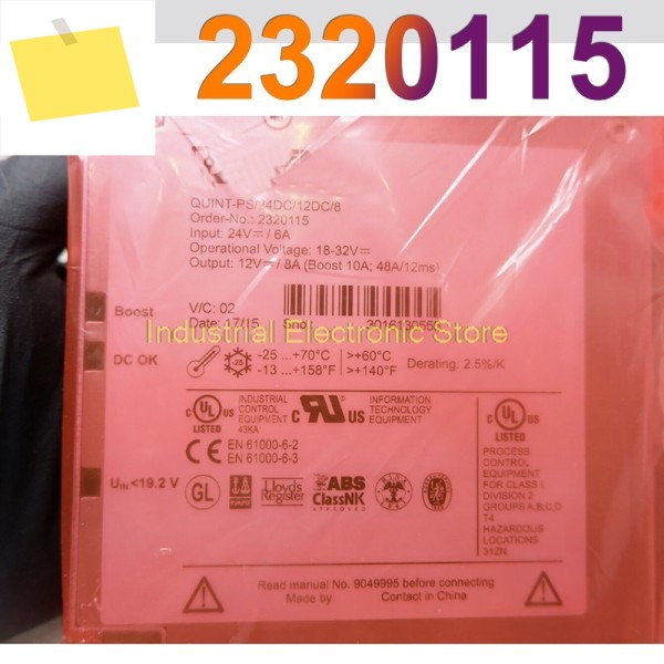 Phoenix용 새 QUINT-PS24DC12DC8 QUINT POWER DCDC 컨버터 12VDC8A 2320115 제품 이미지
