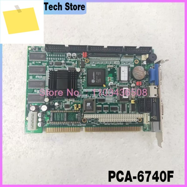 어드밴텍 산업용 마더보드 PCA-67406741 REV.A2 원본 제품 이미지