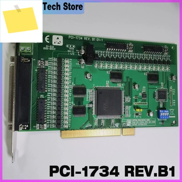 어드밴텍 데이터 수집 카드 PCI-1734 REV.B1 스위치 제어 신호 센서용 제품 이미지