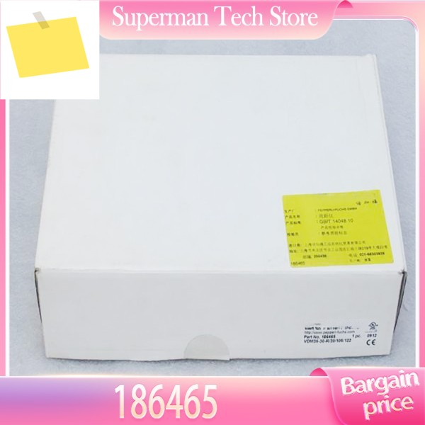 Pepperl + Fuchres 거리 측정기 VDM35-30-R20105122용 186465 제품 이미지