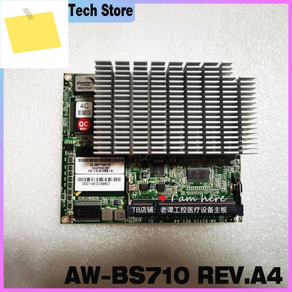 AW-BS710 REV.A4 산업용 제어 마더보드 제품 이미지