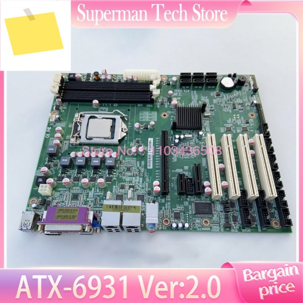 산업용 장비 마더보드 ATX-6931 Ver:2.0 제품 이미지