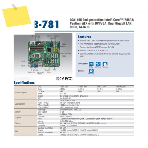 Advantech 산업용 마더보드 단일 네트워크 포트 AIMB-781 REV A1용 제품 이미지