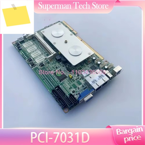 어드밴텍 PCI-7031D용 산업용 컴퓨터 마더보드 제품 이미지