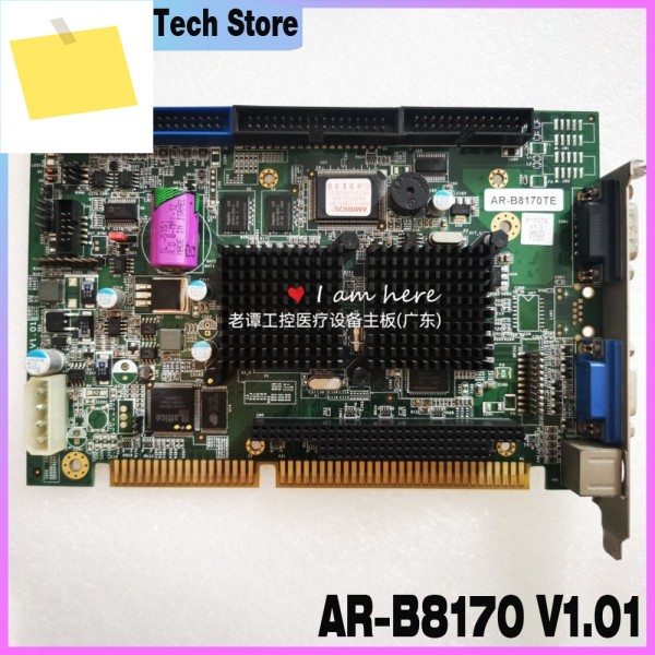 AR-B8170 V1.01 스파크 머신 산업용 컴퓨터 마더보드 제품 이미지