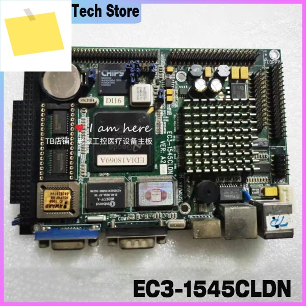 EC3-1545CLDN VER:A2 기존 산업용 제어 마더보드 제품 이미지