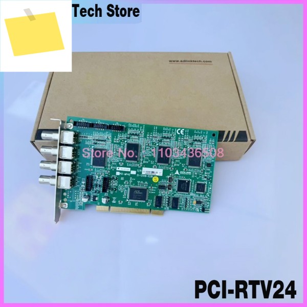 ADLINK 4채널 이미지 캡처 카드 PCI-RTV24 스위치 제어 신호 센서용 제품 이미지
