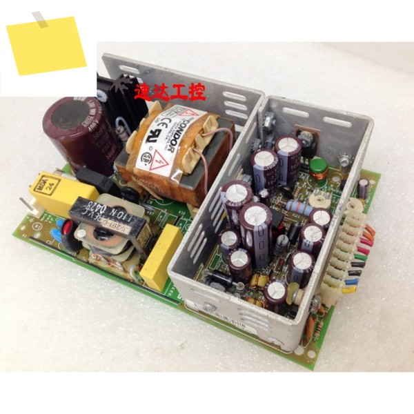 GPC55A 산업용 병원 장비 전원 공급 장치 +12V3A+5V6A-12V1A+12V1A 제품 이미지