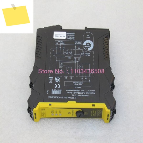 Weldmuller 릴레이 SCS 24VDC P2SIL3DSES용 1319270000 제품 이미지