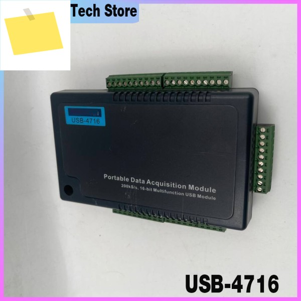 어드밴텍 USB-4716, 200kSs, 16비트 다기능 USB 모듈 제품 이미지