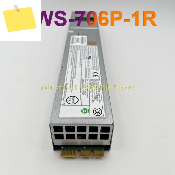 Supermicro 700W 서버 전원 공급 장치 PWS-706P-1R용 제품 이미지