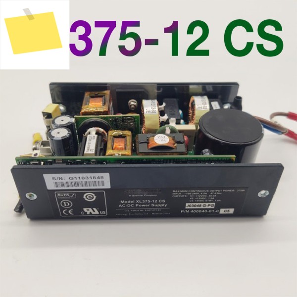 N2Power XL375-12 CS 전원 모듈, 3 방향 출력 제품 이미지