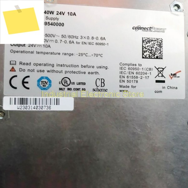 DIN-레일 전원 공급 장치 PRO ECO3 240W 10A 바이드뮬러 삼상 1469540000 제품 이미지