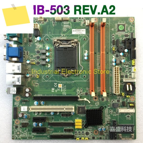 ADVANTECH AIMB-503 REV.A2용 듀얼 네트워크 포트 산업용 제어 마더보드 제품 이미지