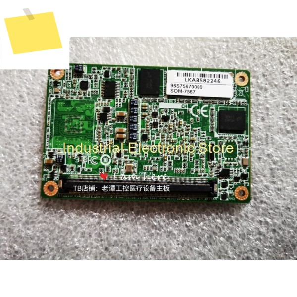 어드밴텍 SOM-7567 Rev.A201-2용 산업 제어 메인보드 제품 이미지