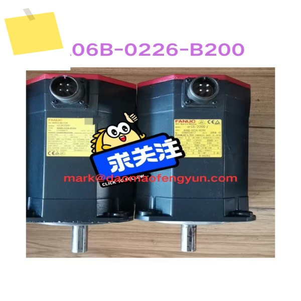 A06B-0226-B200 중고 서보 모터 테스트 OK 제품 이미지