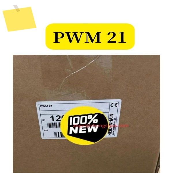 PWM 21 신품 제품 이미지