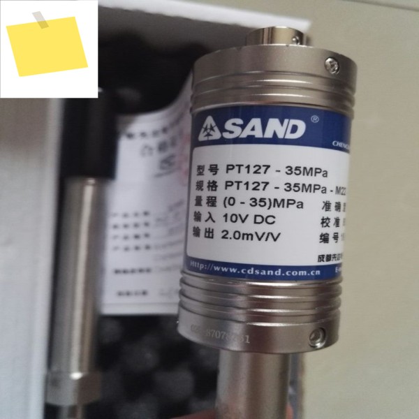 PT127-35MPA-M22-150470 SAND 고온 용융 압력 센서 2.0mVV 출력 제품 이미지