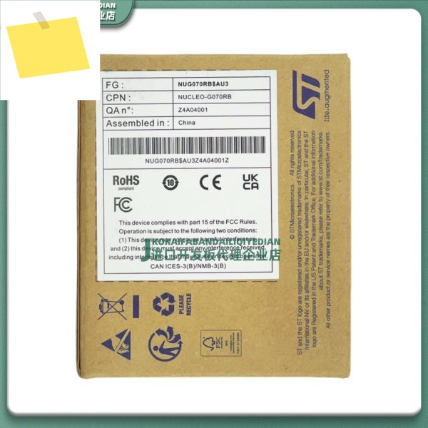 STM32G070RB MCU를 사용하는 기존 NUCLEO-G070RB Nucleo-64 개발 보드 제품 이미지