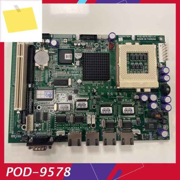 POD-9578 REV: A1 소프트 라우터 방화벽 산업용 제어 마더보드 제품 이미지