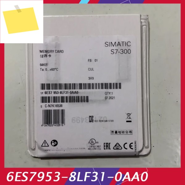 메모리 카드 RAM S7-300 64KB 6ES7 953-8LF31-0AA0 제품 이미지