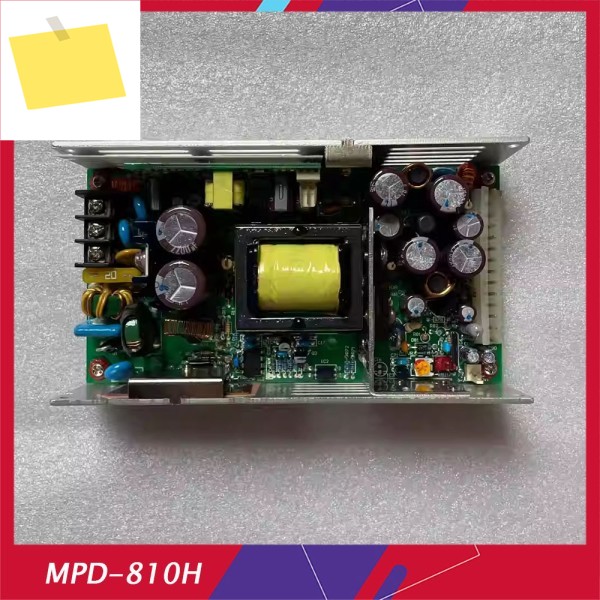 MPD-810H 스위치 전원 공급 장치 어댑터, 보드 제품 이미지
