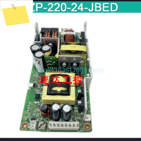 산업용 병원 전원 공급 장치 24V9.2A13.8A UZP-220-24-JBED 제품 이미지