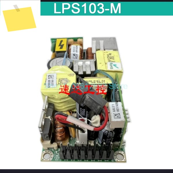 산업용 병원 전원 공급 장치 +12V12.5A LPS103-M 제품 이미지