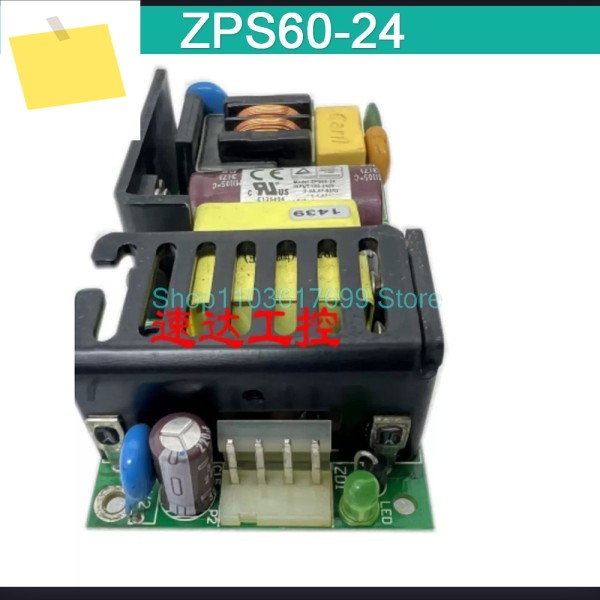 산업용 병원 전원 공급 장치 24V2.5A ZPS60-24 제품 이미지