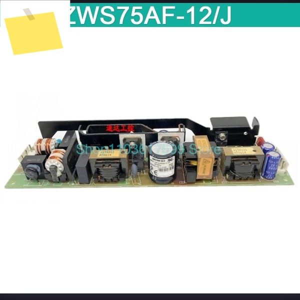 산업용 병원 전원 공급 장치 12V6.3A7.5A ZWS75AF-12J 제품 이미지