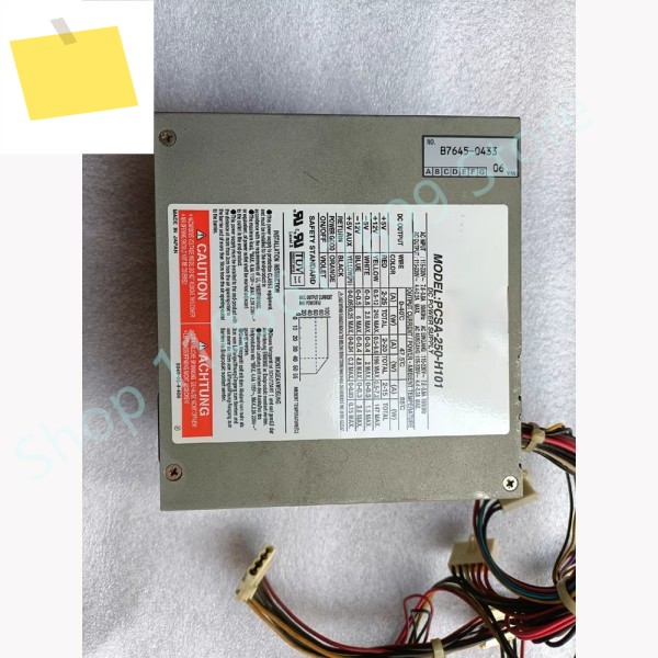 데스크탑 컴퓨터 전원 공급 장치 PCSA-250-H101 제품 이미지