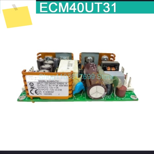 산업용 병원 전원 공급 장치 5V6A12V2A-12V0.5A 40W ECM40UT31 제품 이미지