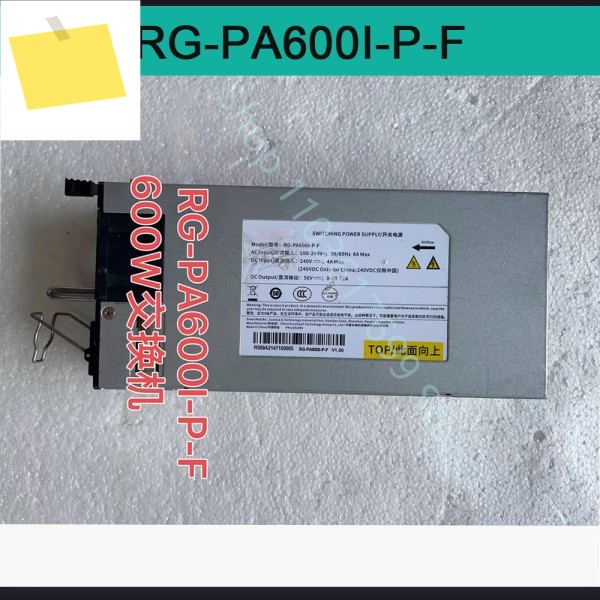 스위치 전원 공급 장치 600W RG-PA600I-P-F 제품 이미지
