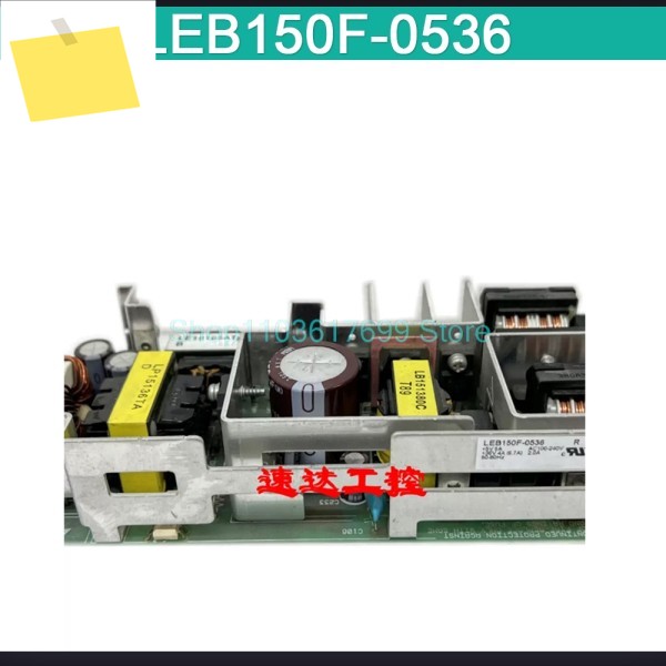 산업용 병원 전원 공급 장치 +5V5A+36V4A6.7A LEB150F-0536 제품 이미지