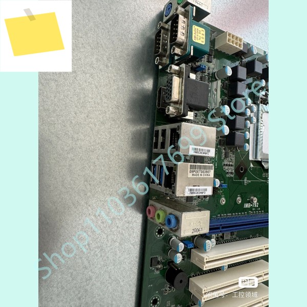 산업용 컴퓨터 마더보드 IMB-790 REV 1.01 제품 이미지