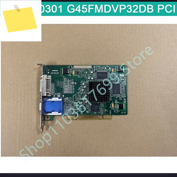 그래픽 카드 F7003-0301 G45FMDVP32DB PCI 제품 이미지