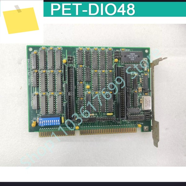 고품질 산업용 카드 모델:PET-DIO48 제품 이미지