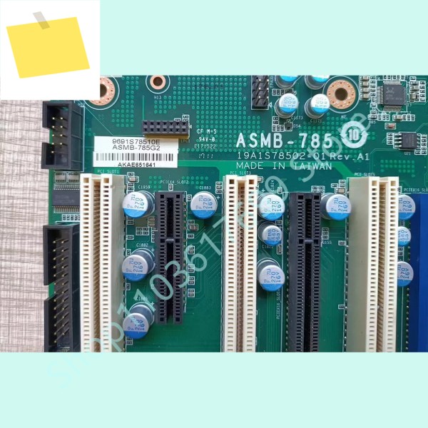 어드밴텍 산업용 서버 마더보드 ASMB-785G2 제품 이미지
