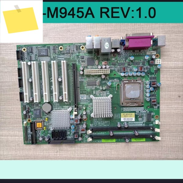 산업 제어 장비 메인 보드 IP-M945A REV:1.0 제품 이미지